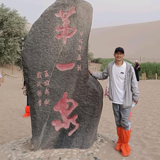 千山万水还有情