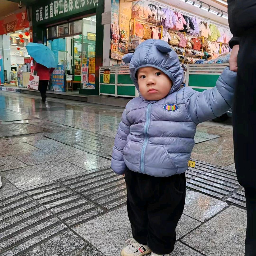 QIN哎哟
