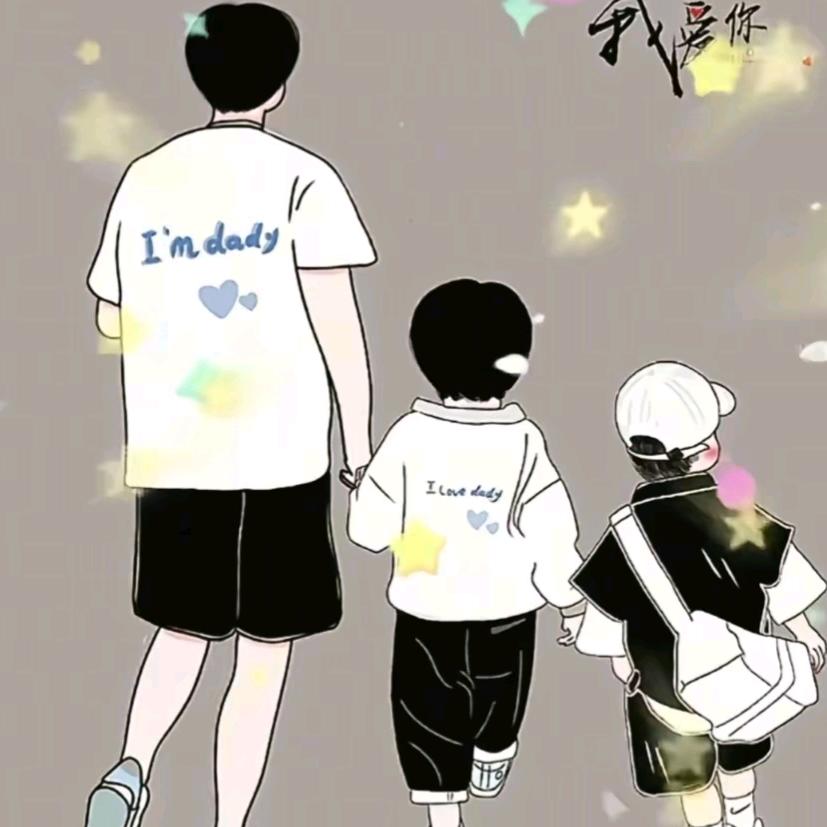 对方正在输入………………