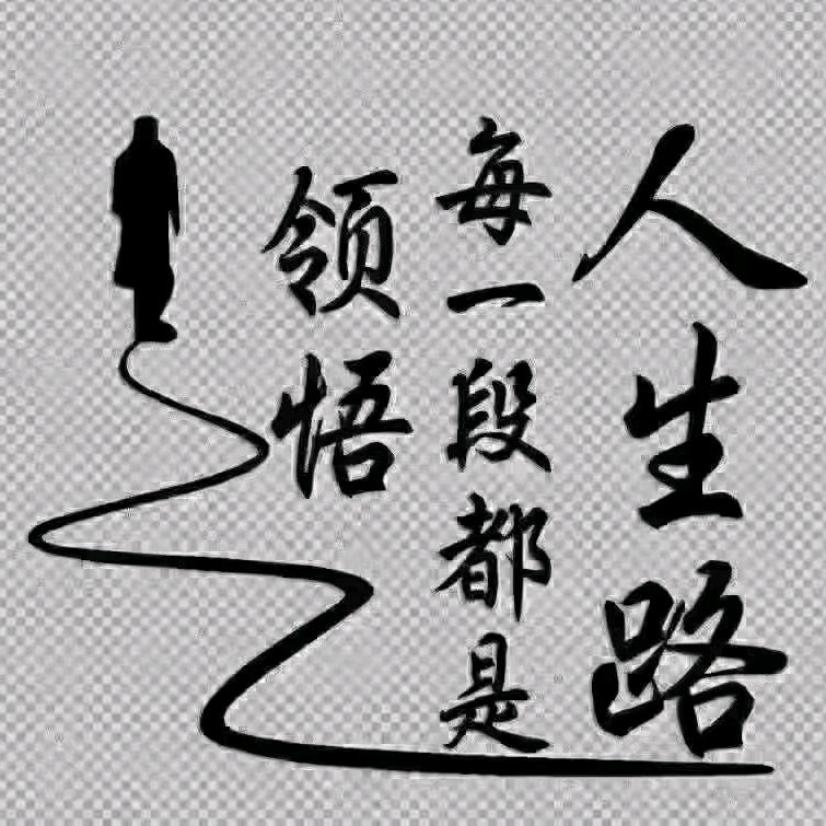 彪哥家的卫浴