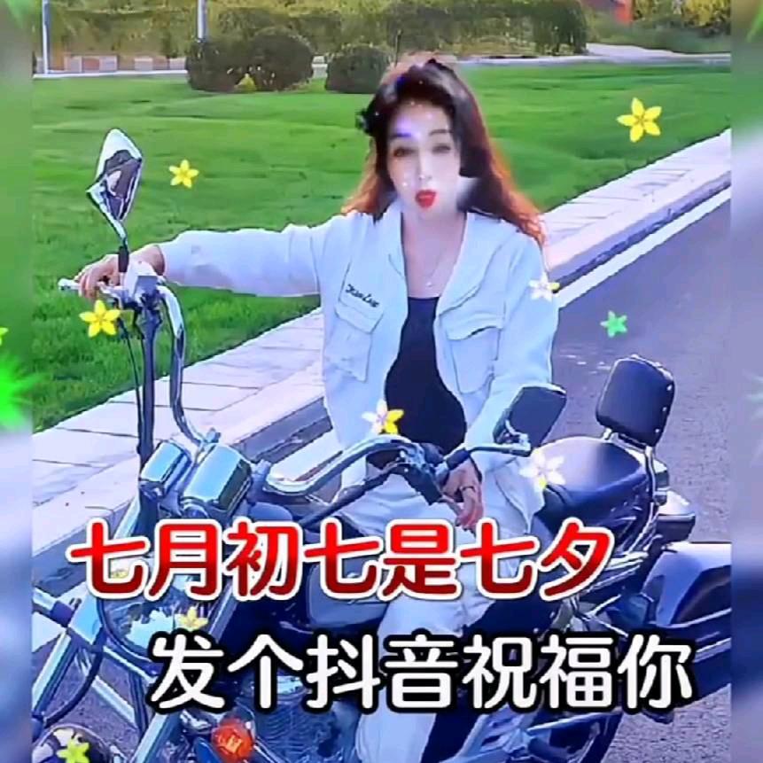 无所谓