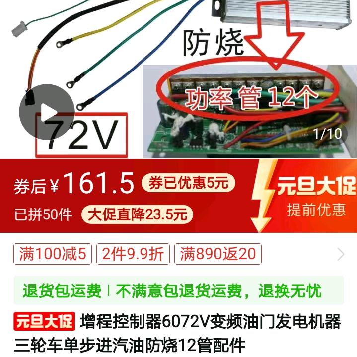 ⊙ω⊙⊙ω⊙👃👃