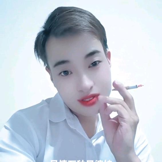 🚬এ᭄笑敬💞过往ღᩚ᭄