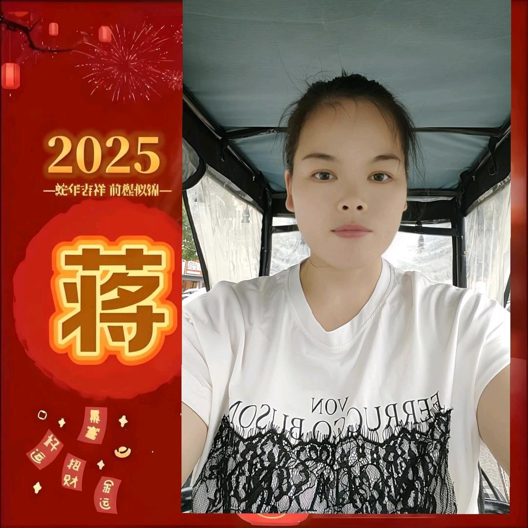 项城花花保洁队