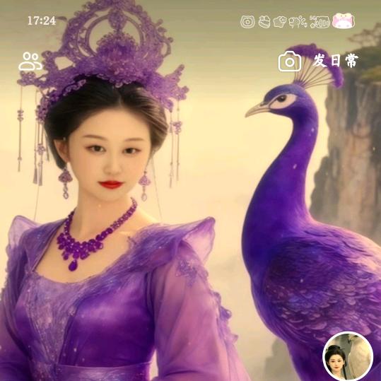 🙏百合仙子🙏