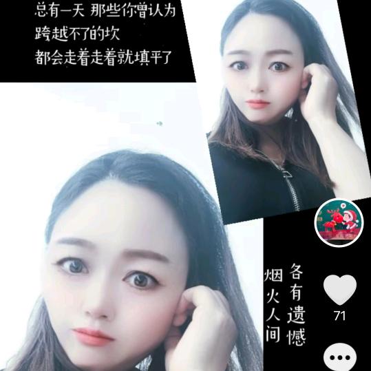 32号结婚纪念日！