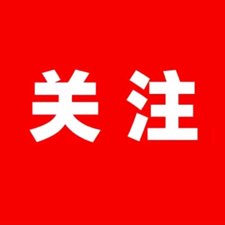 小萌 可私