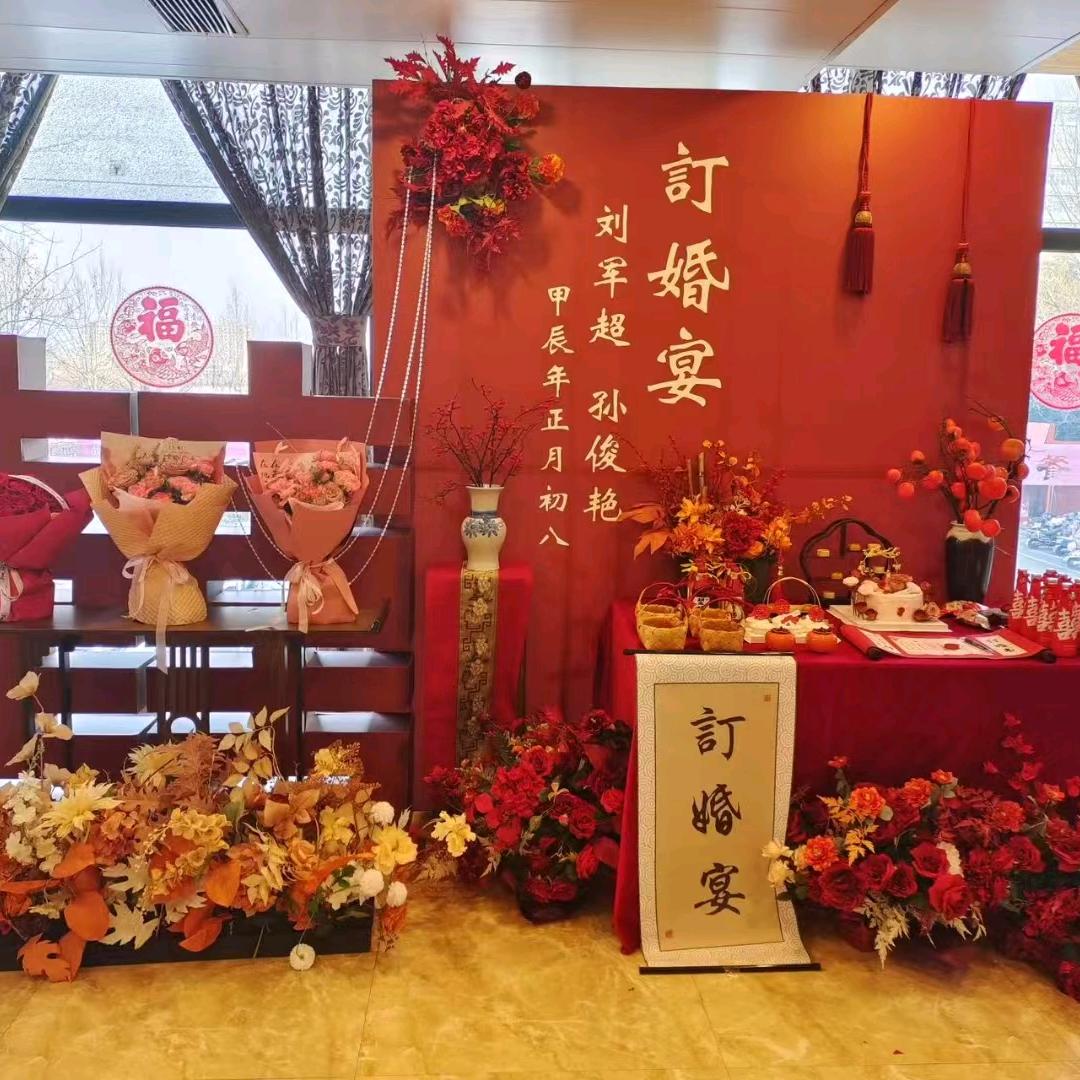 嫘祖故里西平
