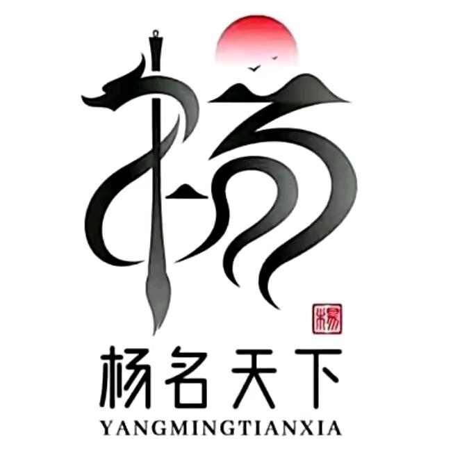 水果之家