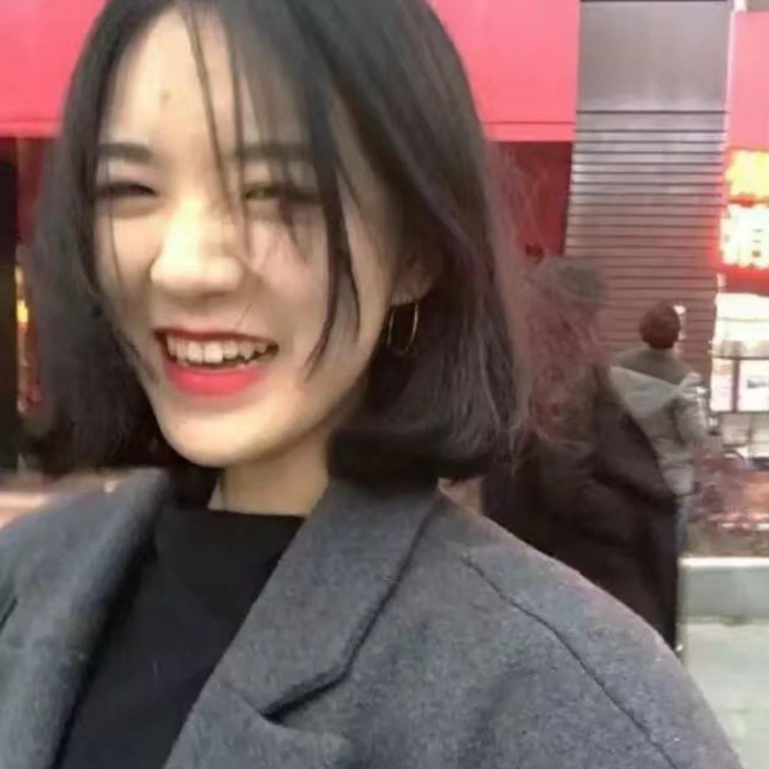 安好🐱