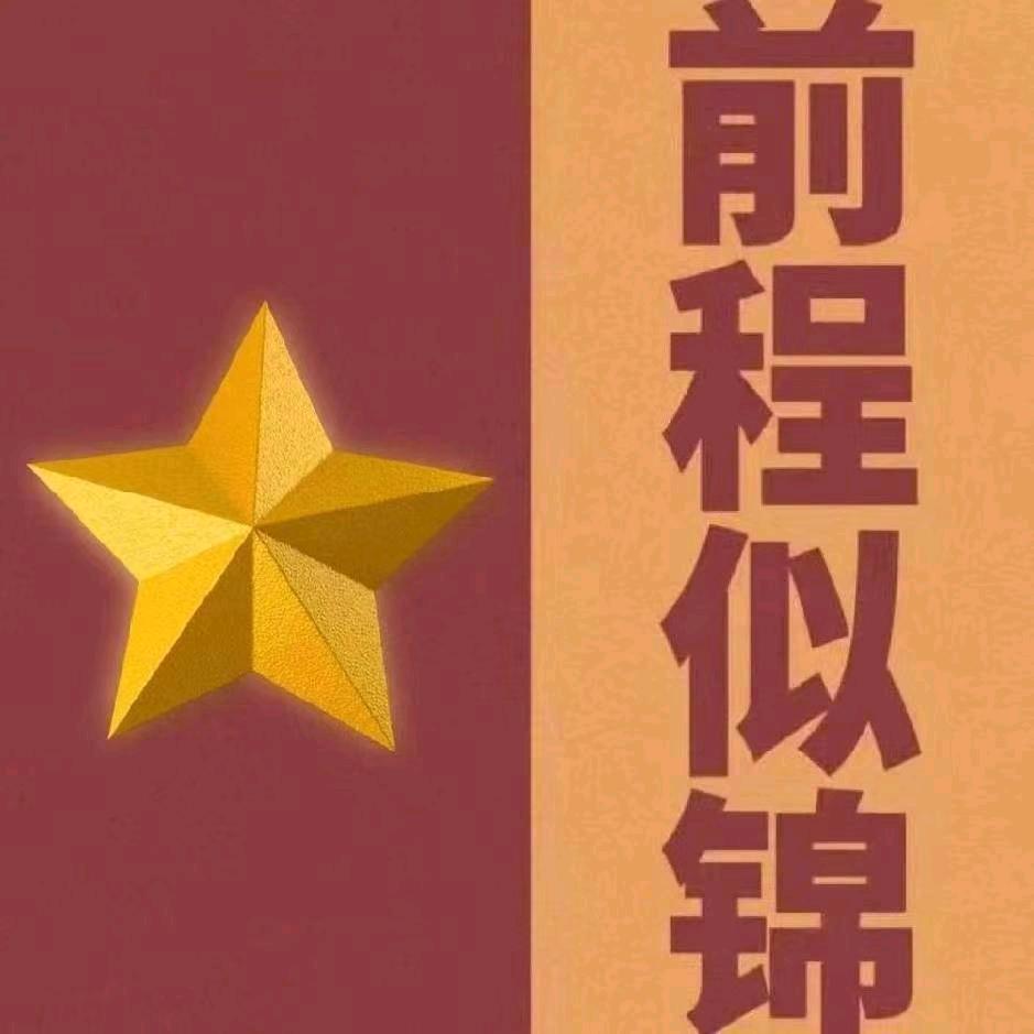 姓陆啊。