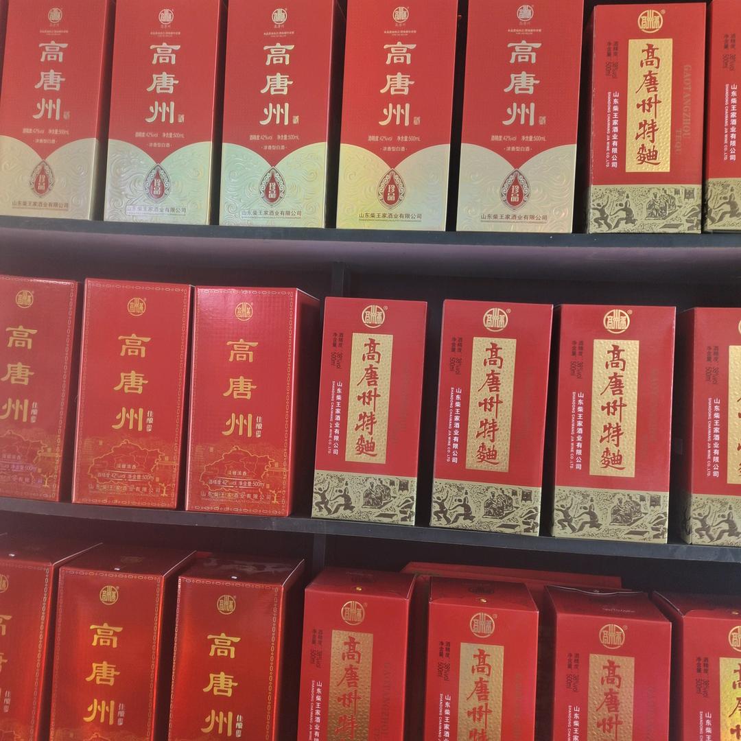 小白兔