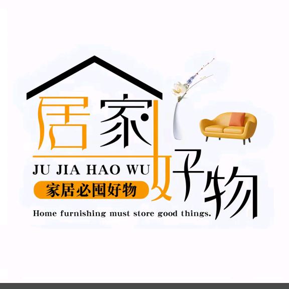 石头家生活
