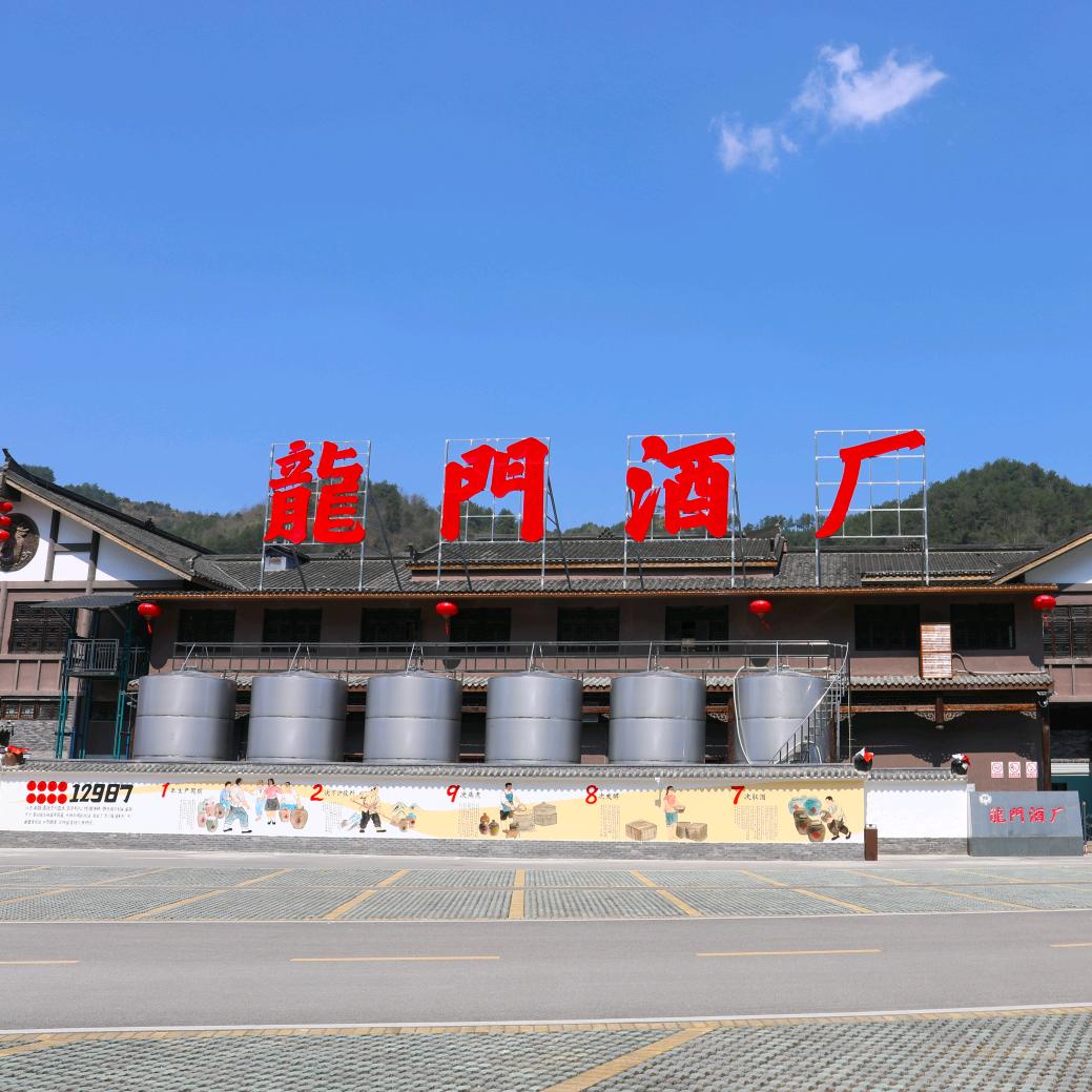 厂长阿锋