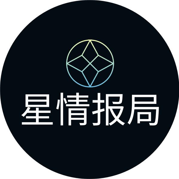 星情报局@抖音