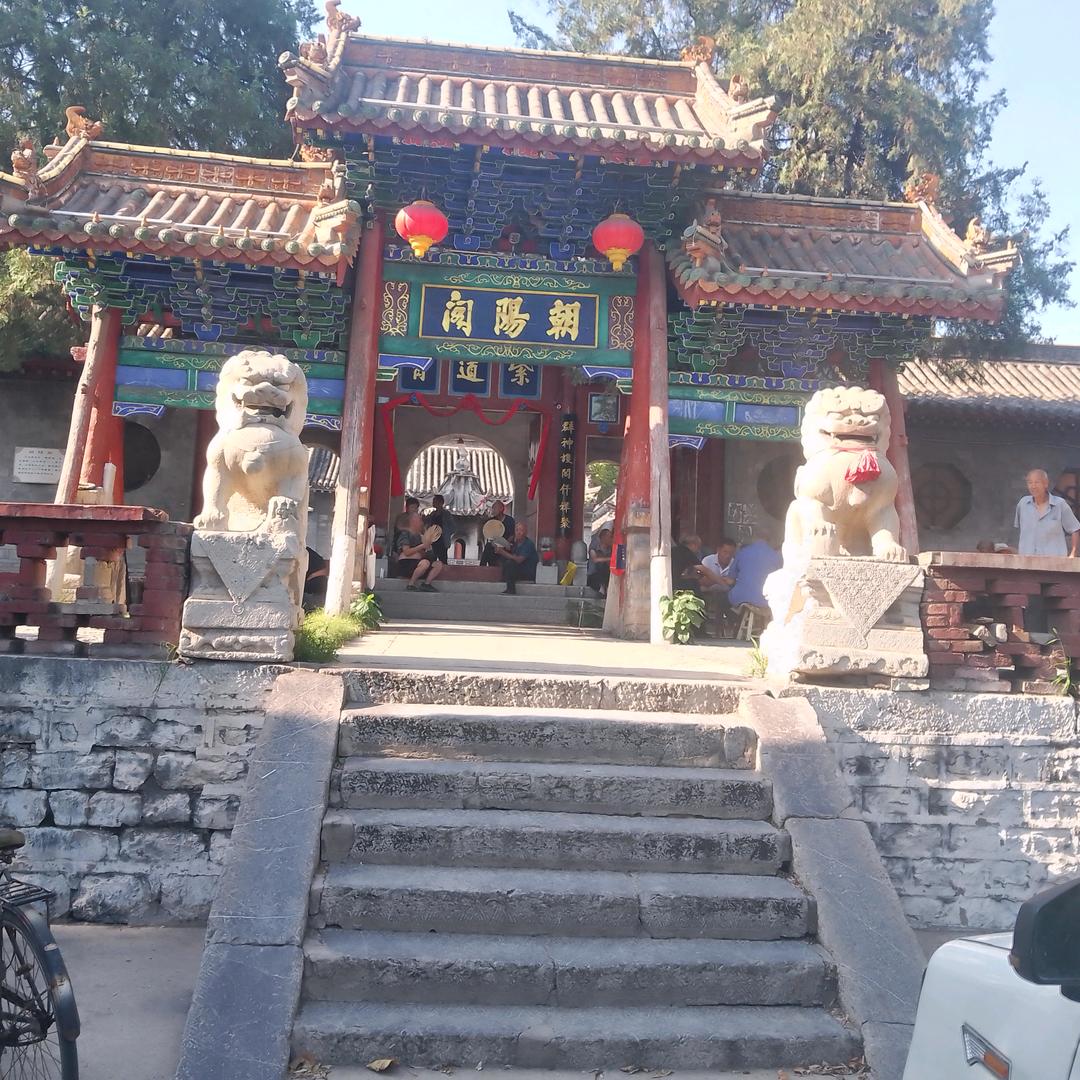 月不落
