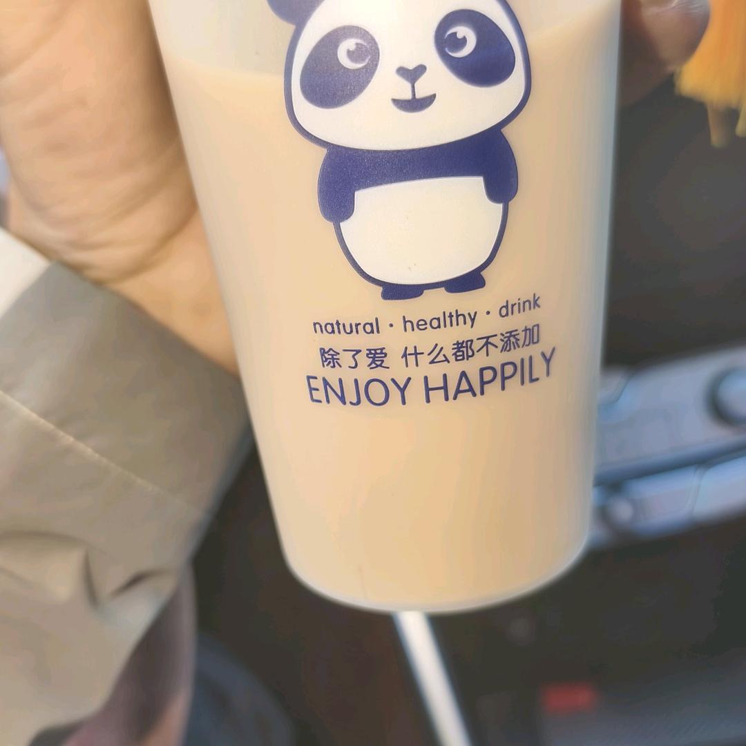 小平