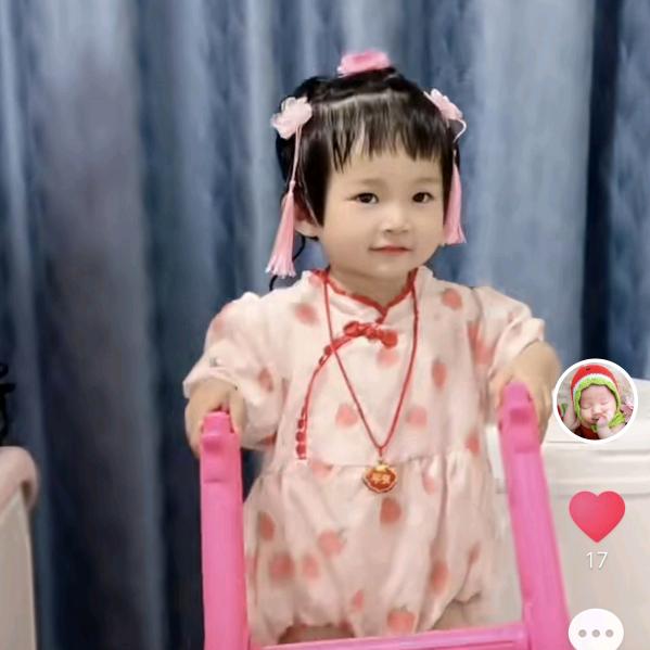 嘻嘻外婆