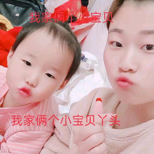 ❤🌴李🐍💑🌲