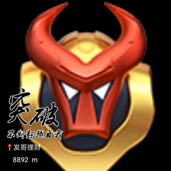 烫金水晶标