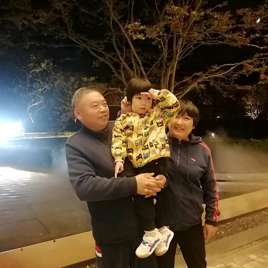 爱华