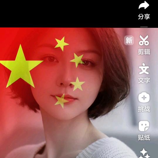 琴韵悠然