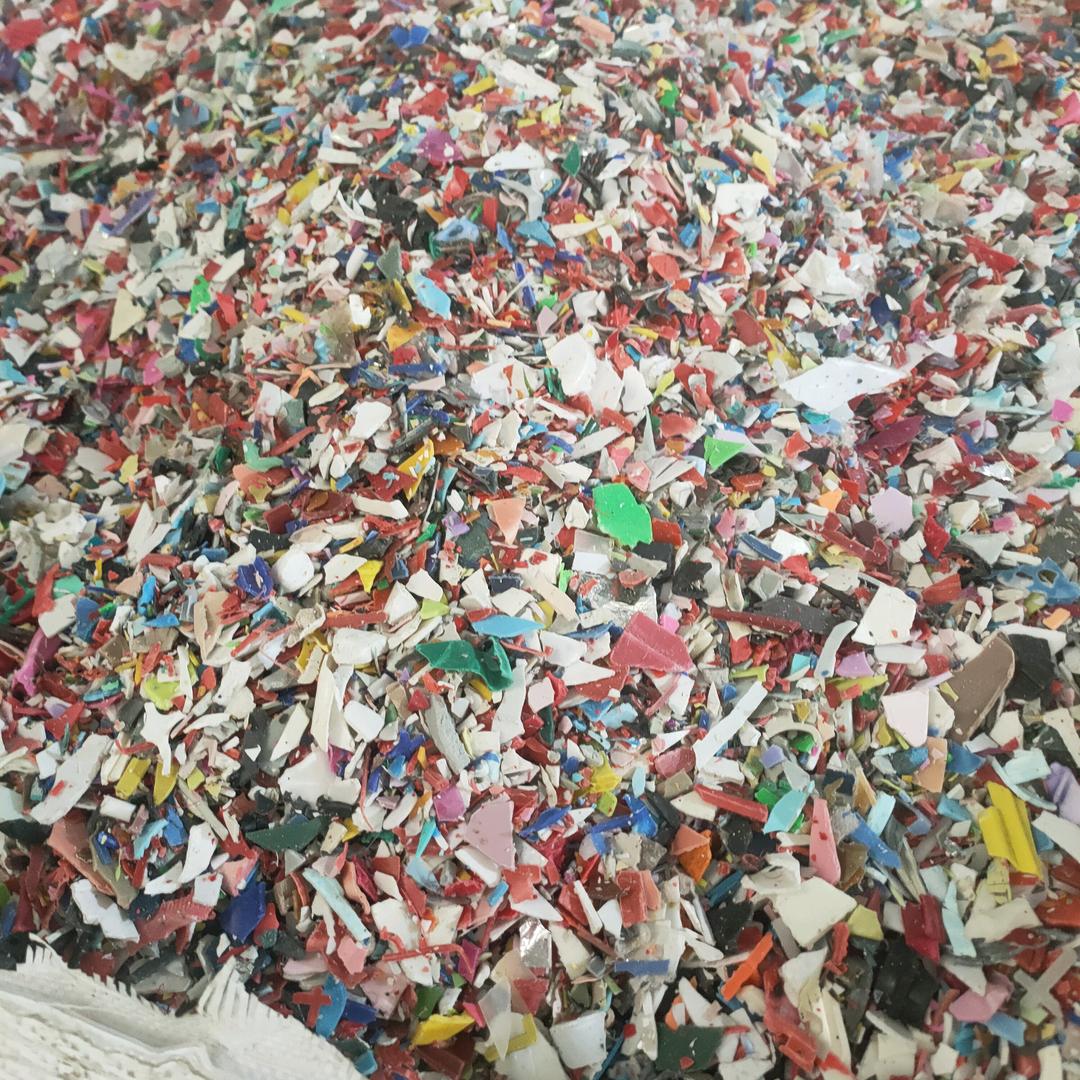 花丙破碎