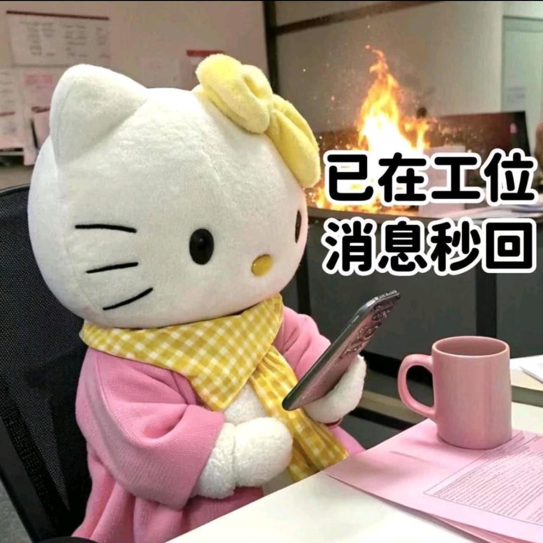 粤A靓仔(客家人