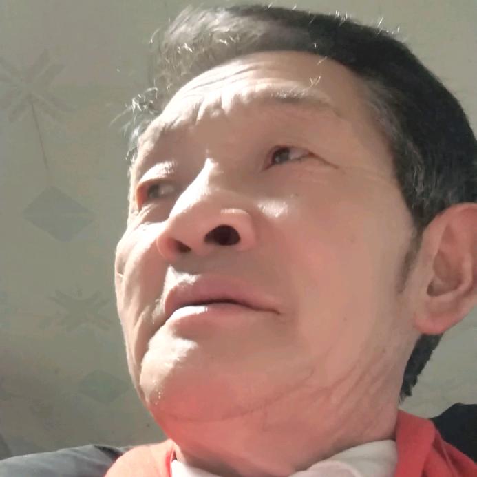 老公