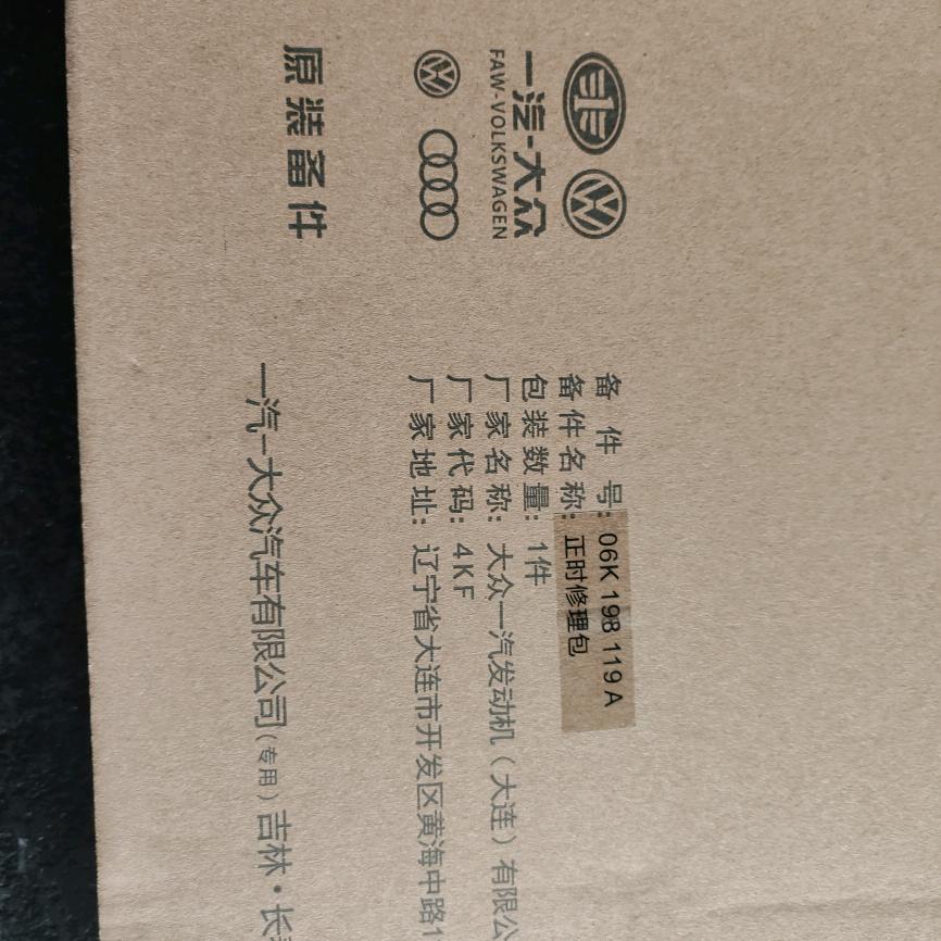 汇众