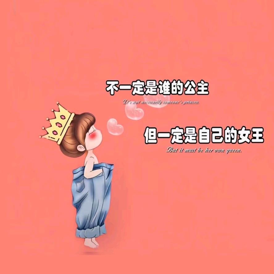 已重置