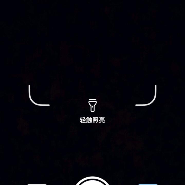成伟