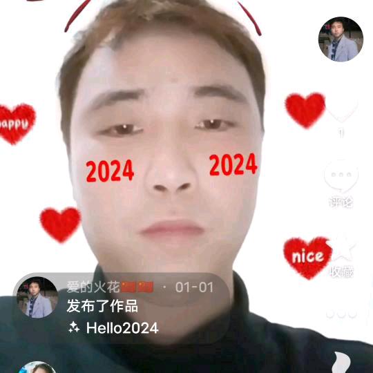 钓鱼爱好者