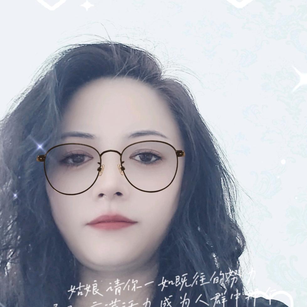 立苹烟酒行
