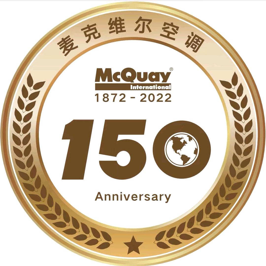 空调地暖推荐官