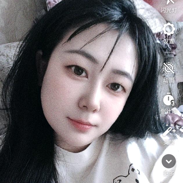 糖豆豆