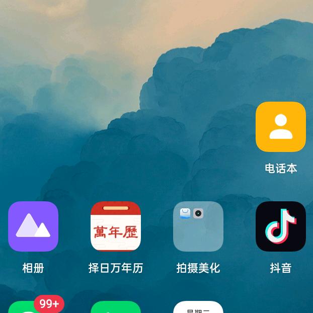用户8967641208061