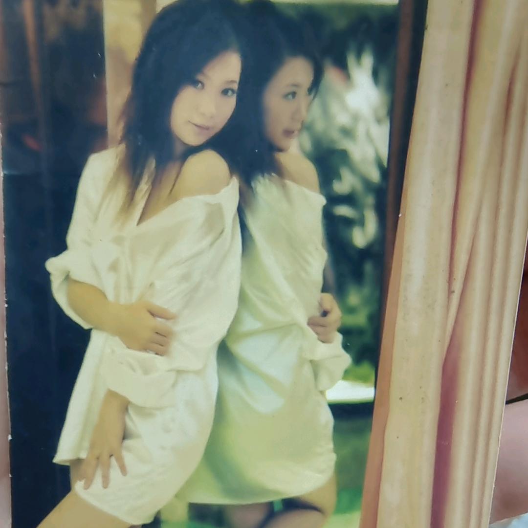 小九
