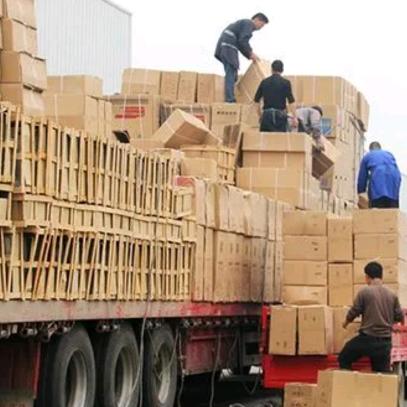 杭州万佳日用百货