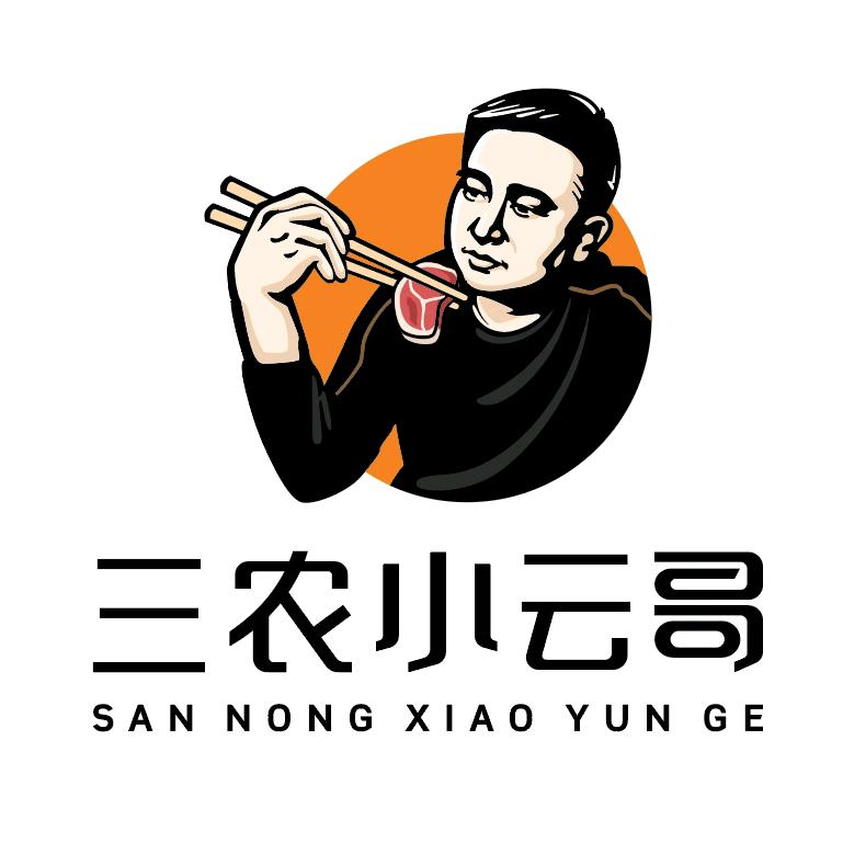 小云哥个体店