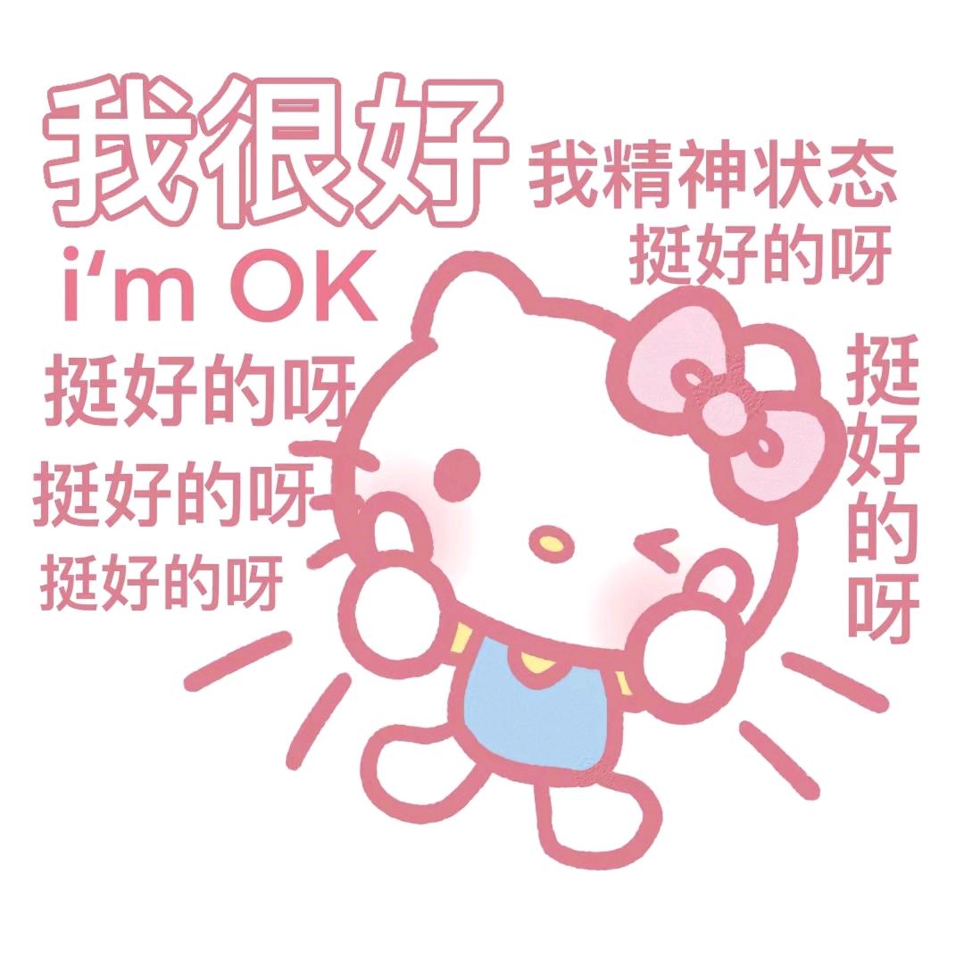 困得睡不着ᶻᶻᶻ