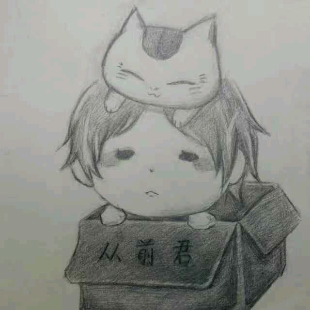 从前Mukashi