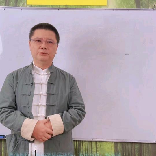 陈老师升学规划中心