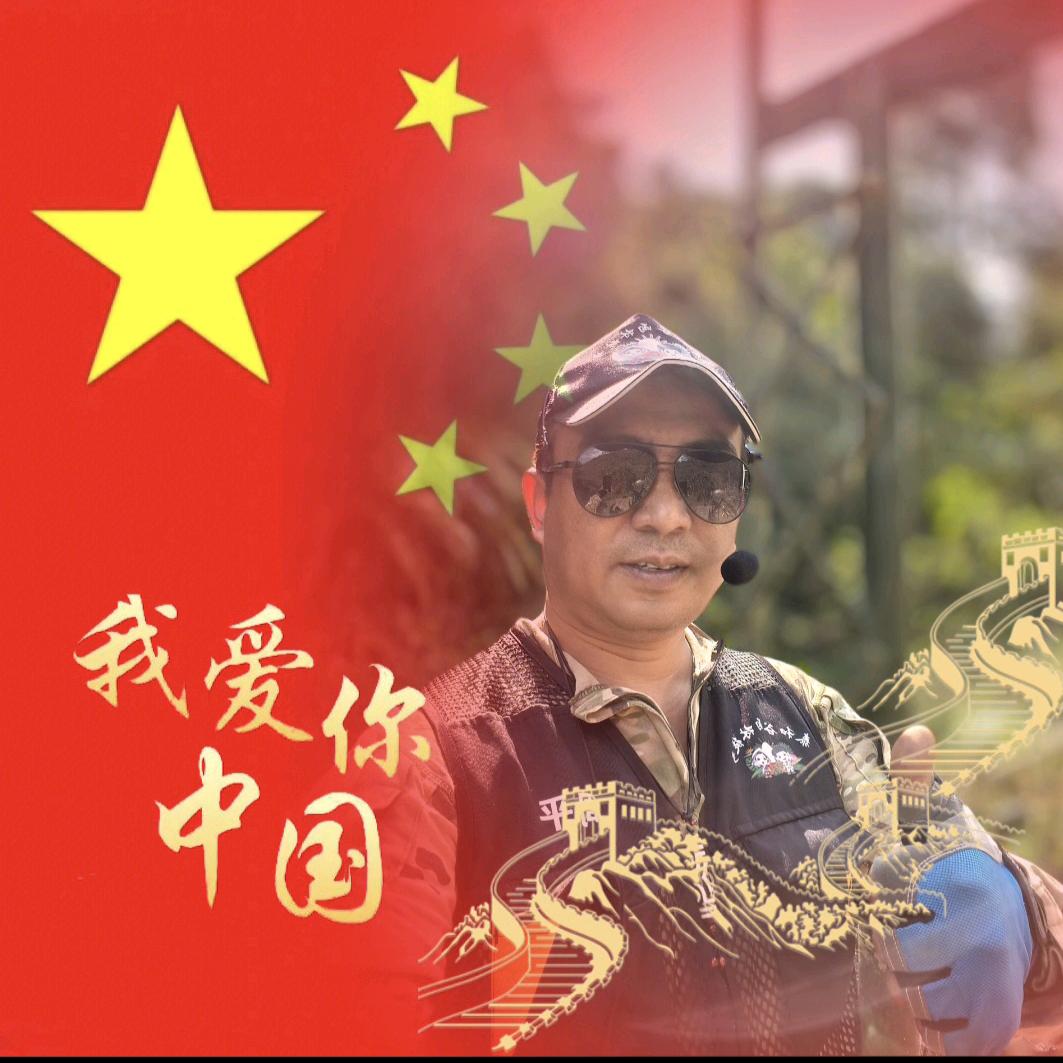 么卓雨林徒步～红蚂蚁