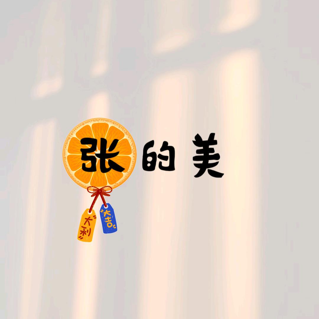 王哪里跑