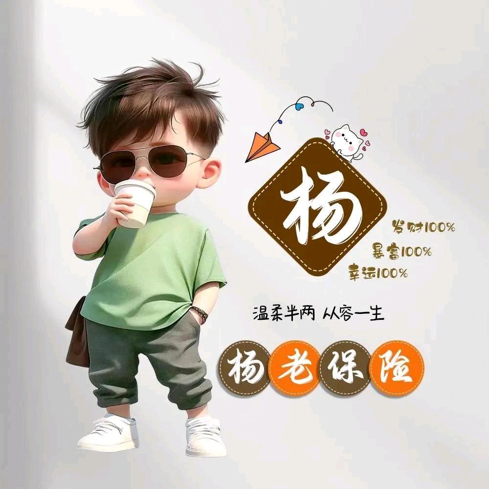 知己