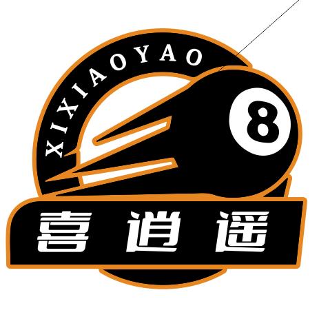 砚山喜逍遥自助台球