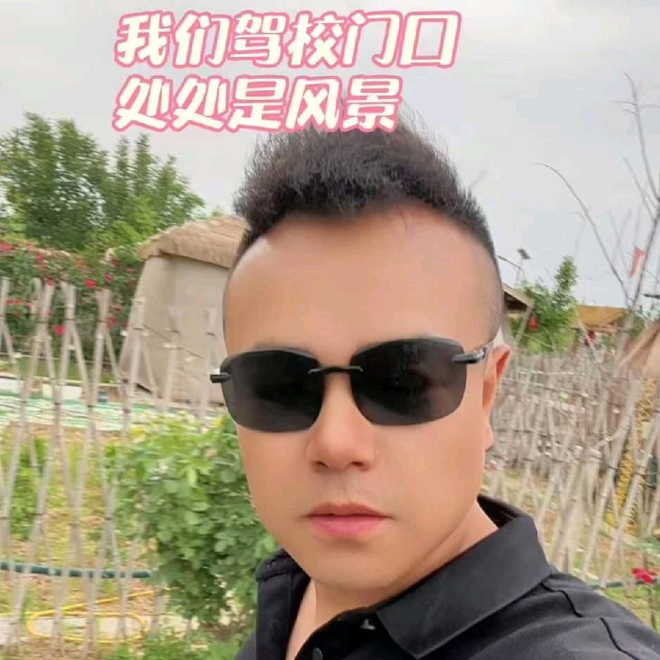 西安驾考（23转档）