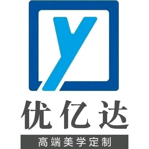 优亿达定制家具工厂