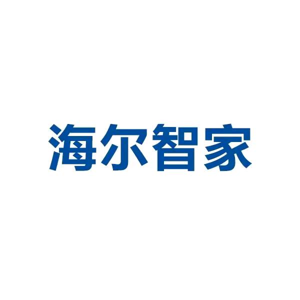 平谷区海尔骄阳Plus空气能总代理/韩廷